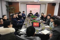 桐城关爱女孩网志愿者协会召开第一届理事会第十三次会议